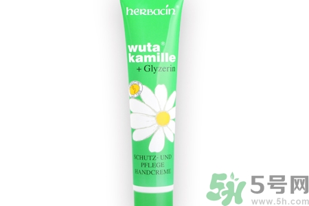 herbacin小甘菊護(hù)手霜多少錢？德國herbacin護(hù)手霜系列價格多少？
