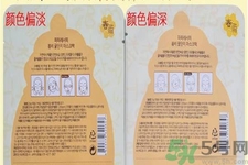 春雨面膜兩種版本包裝的區(qū)別？春雨面膜兩種版本有什么區(qū)別？