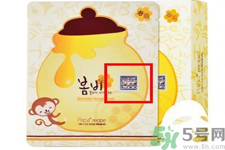 春雨面膜兩種版本包裝的區(qū)別？春雨面膜兩種版本有什么區(qū)別？