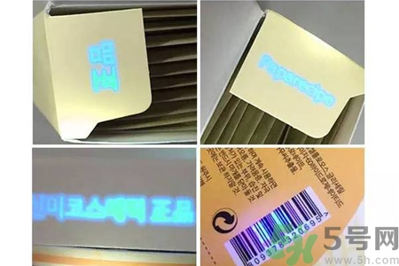 春雨面膜兩種版本包裝的區(qū)別？春雨面膜兩種版本有什么區(qū)別？