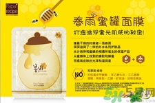 春雨面膜兩種版本包裝的區(qū)別？春雨面膜兩種版本有什么區(qū)別？