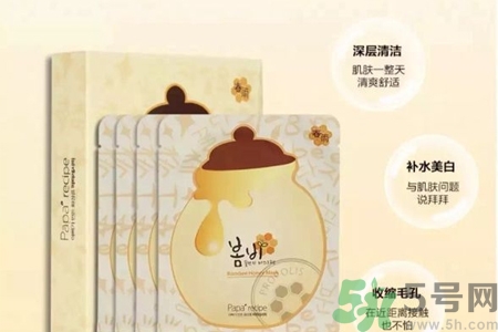 春雨面膜兩種版本包裝的區(qū)別？春雨面膜兩種版本有什么區(qū)別？