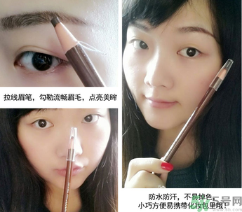 切眉后多久可以繡眉？切眉后多久可以畫眉？