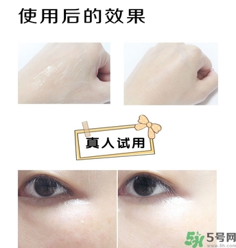 蒂佳婷激光霜怎么樣？dr.jart V7激光霜好用嗎？