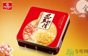 華美月餅怎么樣？華美月餅好吃嗎？