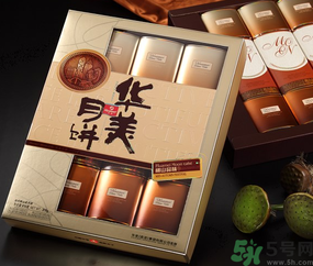 華美月餅怎么樣？華美月餅好吃嗎？