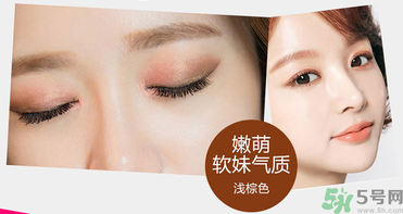 切眉后多久可以洗臉？切眉拆線后多久能洗臉？