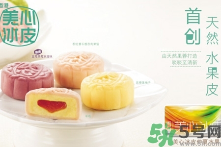 哪里有美心月餅的專門店？美心月餅的店鋪地址在哪？