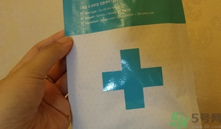 dr.jart十字診所面膜怎么辨別真假？蒂佳婷十字面膜真假鑒別