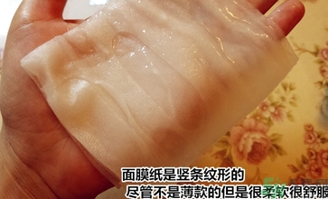 dr.jart十字診所面膜怎么辨別真假？蒂佳婷十字面膜真假鑒別