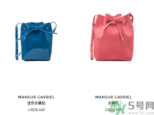 Mansur Gavriel水桶包價(jià)格多少錢(qián)？Mansur Gavriel水桶包尺寸大小