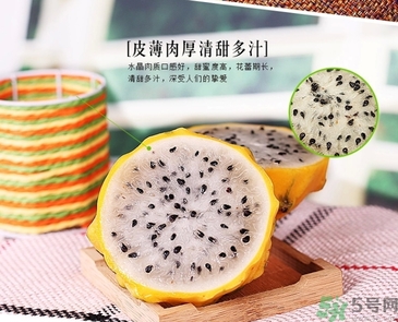 黃龍果多少錢一斤？黃龍果的功效作用