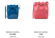 Mansur Gavriel水桶包價格多少錢？Mansur Gavriel水桶包尺寸大小