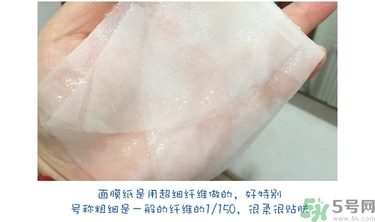 dr.jart蒂佳婷十字診所面膜怎么用？蒂佳婷十字面膜使用方法