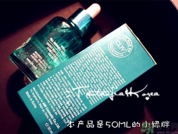 cliv綠胖子精華怎么辨別真假？cliv綠胖子真假鑒別