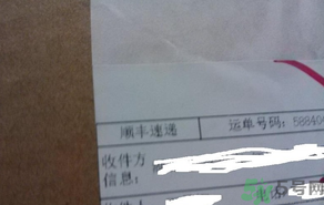 五芳齋月餅怎么樣？五芳齋月餅好吃嗎？