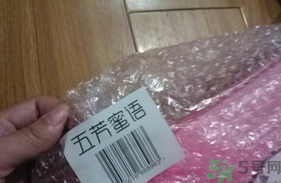 五芳齋月餅怎么樣？五芳齋月餅好吃嗎？