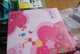 五芳齋月餅怎么樣？五芳齋月餅好吃嗎？