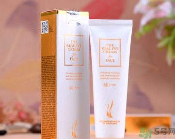 ahc第五代眼霜多少錢？ahc第五代眼霜專柜價格