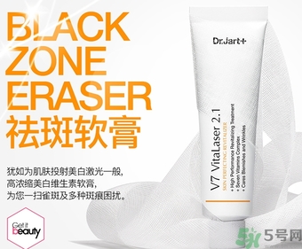 蒂佳婷適合什么膚質(zhì)？dr.jart適合敏感肌膚嗎？