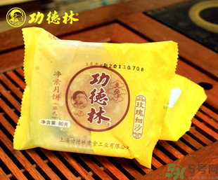 功德林月餅好吃嗎？功德林月餅怎么樣？
