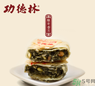 功德林月餅好吃嗎？功德林月餅怎么樣？