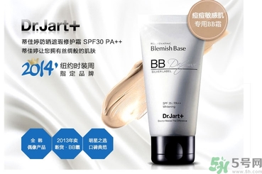dr.jart銀管和黑管的區(qū)別？蒂佳婷銀色bb和黑色bb哪個好？