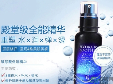 ahc第四代b5玻尿酸顆粒精華怎么樣？ahc第四代玻尿酸精華好用嗎？