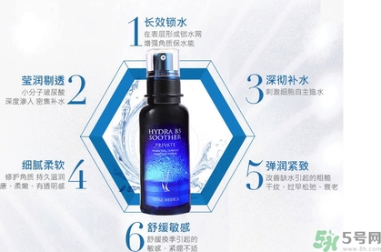 ahc第四代b5玻尿酸顆粒精華怎么樣？ahc第四代玻尿酸精華好用嗎？