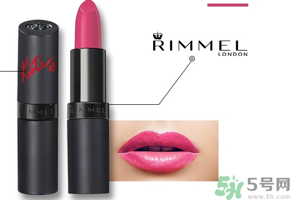 rimmel芮謎口紅多少錢(qián)一只?rimmel芮謎口紅專(zhuān)柜價(jià)格
