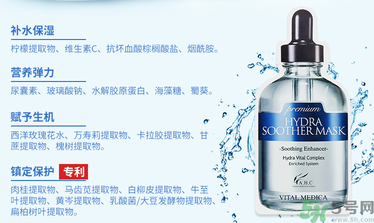 ahc面膜敷完要洗嗎？ahc面膜用完需要洗嗎？