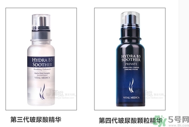 ahc第四代玻尿酸精華和第三代有什么區(qū)別？