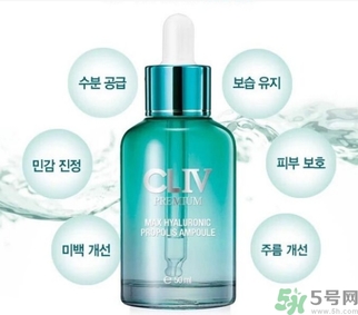 cliv綠胖子精華怎么樣？cliv綠胖子好用嗎？