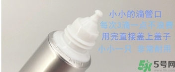 樂(lè)敦cc美容液怎么用？樂(lè)敦cc美容液使用步驟
