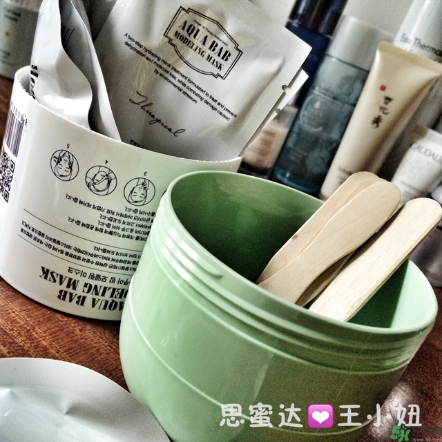 23years old雞蛋面膜怎么樣？23歲雞蛋面膜好用嗎？