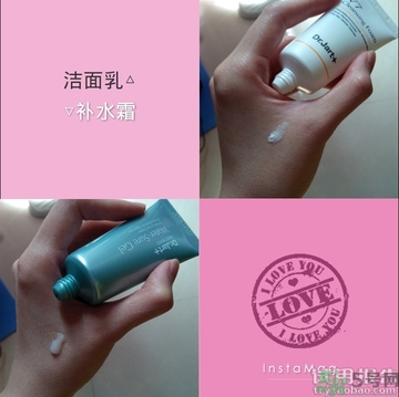 dr.jart是什么牌子？dr.jart+是什么檔次？