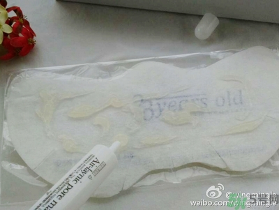 23years old雞蛋面膜使用方法？23歲雞蛋面膜怎么用？