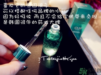 cliv綠胖子精華怎么辨別真假？cliv綠胖子真假鑒別