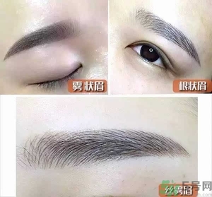 紋眉后多久恢復自然？紋眉多久能變得自得自然？