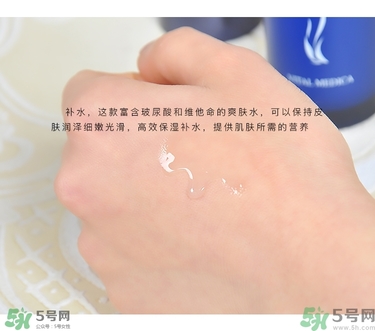 ahc水乳好用嗎？ahc水乳怎么樣？