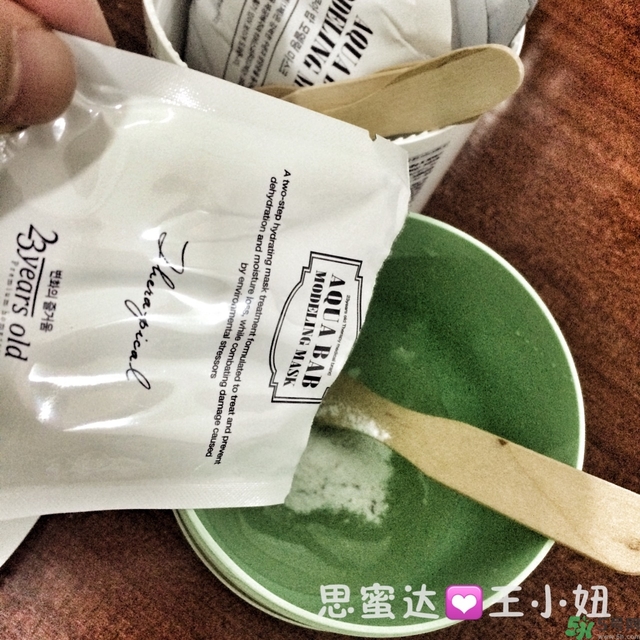 23years old雞蛋面膜怎么樣？23歲雞蛋面膜好用嗎？