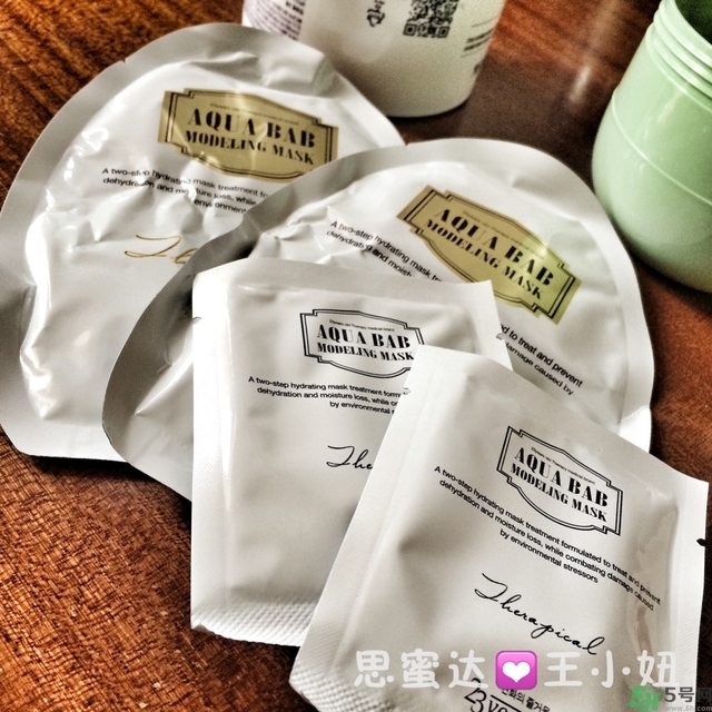 23years old雞蛋面膜怎么樣？23歲雞蛋面膜好用嗎？