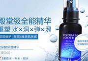ahc第四代b5玻尿酸顆粒精華怎么用？ahc第四代玻尿酸精華使用方法