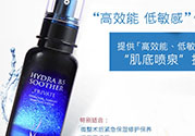 ahc第四代b5玻尿酸顆粒精華怎么樣？ahc第四代玻尿酸精華好用嗎？