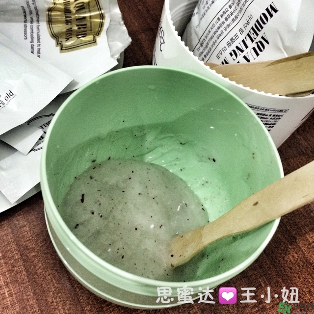 23years old雞蛋面膜怎么樣？23歲雞蛋面膜好用嗎？