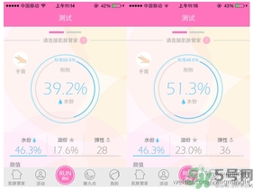 23years old雞蛋面膜使用方法？23歲雞蛋面膜怎么用？