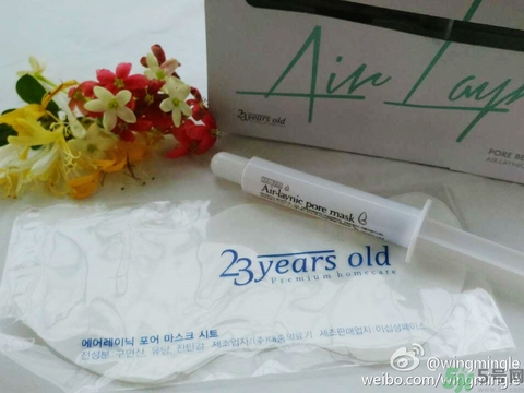 23years old雞蛋面膜使用方法？23歲雞蛋面膜怎么用？