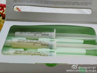 23years old雞蛋面膜使用方法？23歲雞蛋面膜怎么用？