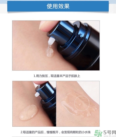 ahc第四代b5玻尿酸顆粒精華怎么用？ahc第四代玻尿酸精華使用方法
