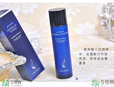 ahc水乳好用嗎？ahc水乳怎么樣？
